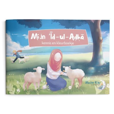 Mijn 'Id-ul-Adha kennis- en kleurboekje