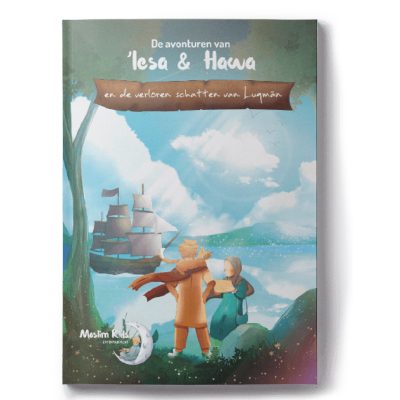 'Iesa en Hawa en de verloren schatten van Luqman
