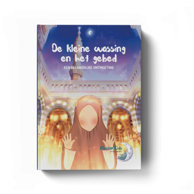 De kleine wassing en het gebed - meisje