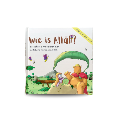 Wie is Allah? – Leren over de schone namen van Allah