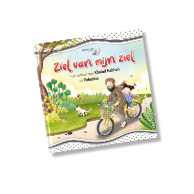 Pre-Order Ziel van mijn ziel